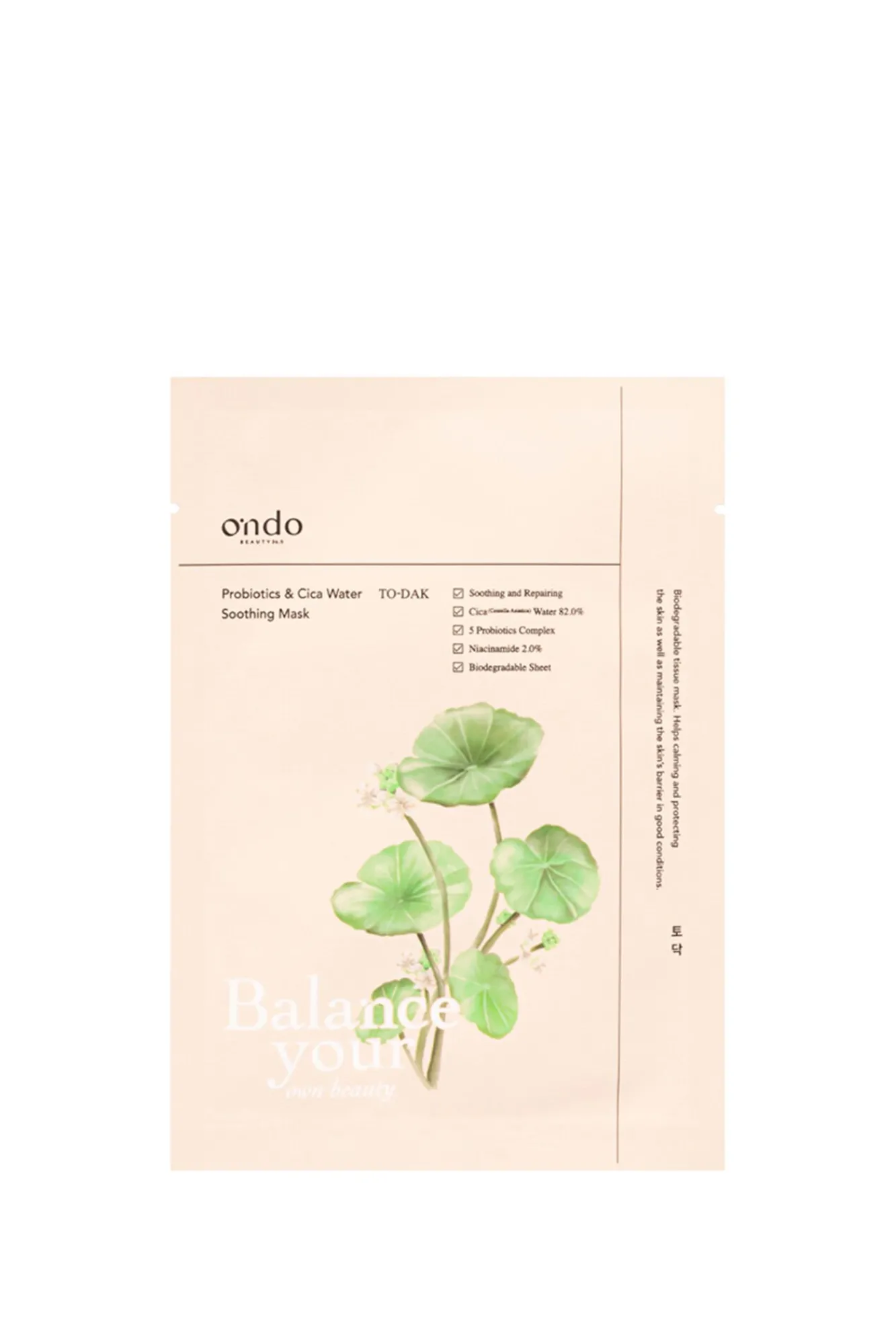 Ondo beauty 36.5 Cosmética Coreana|Cosmética Facial>Mascarilla calmante reparadora con probióticos & cica