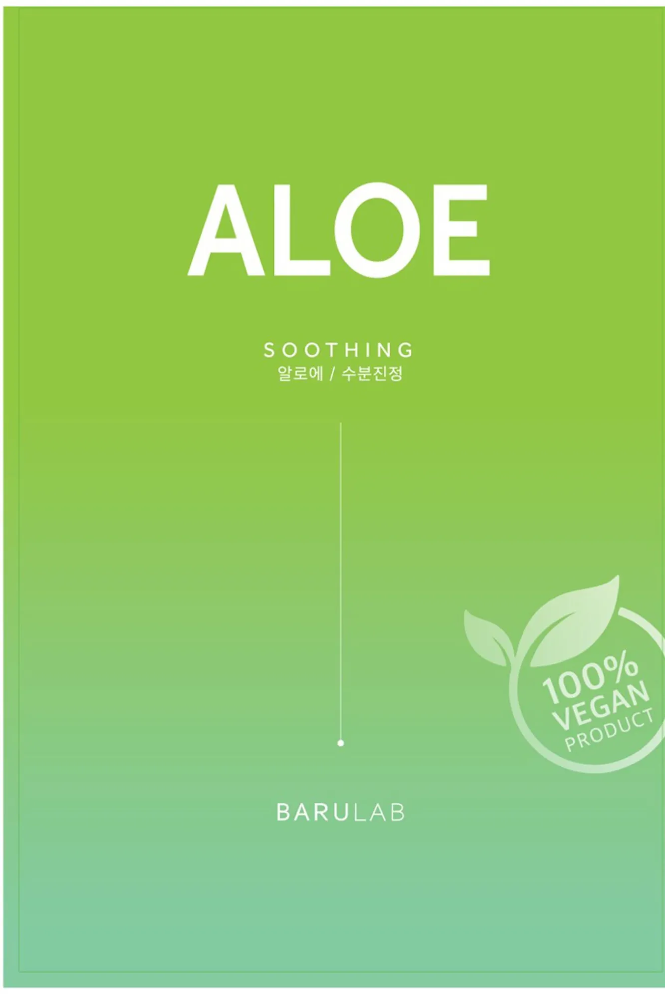 Barulab Cosmética Coreana|Cosmética Facial>Mascarilla de tejido calmante con aloe vera