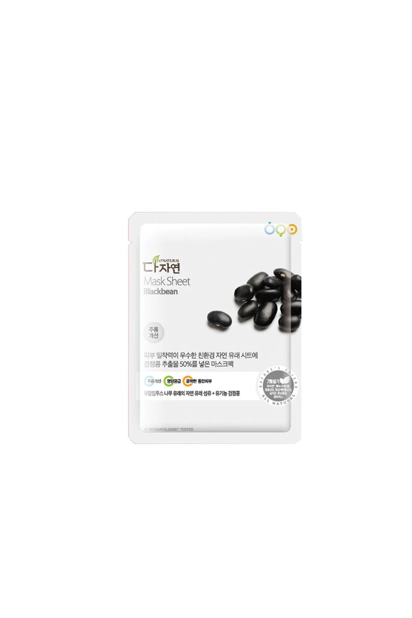 All natural Cosmética Coreana|Cosmética Facial>Mascarilla facial blackbeans