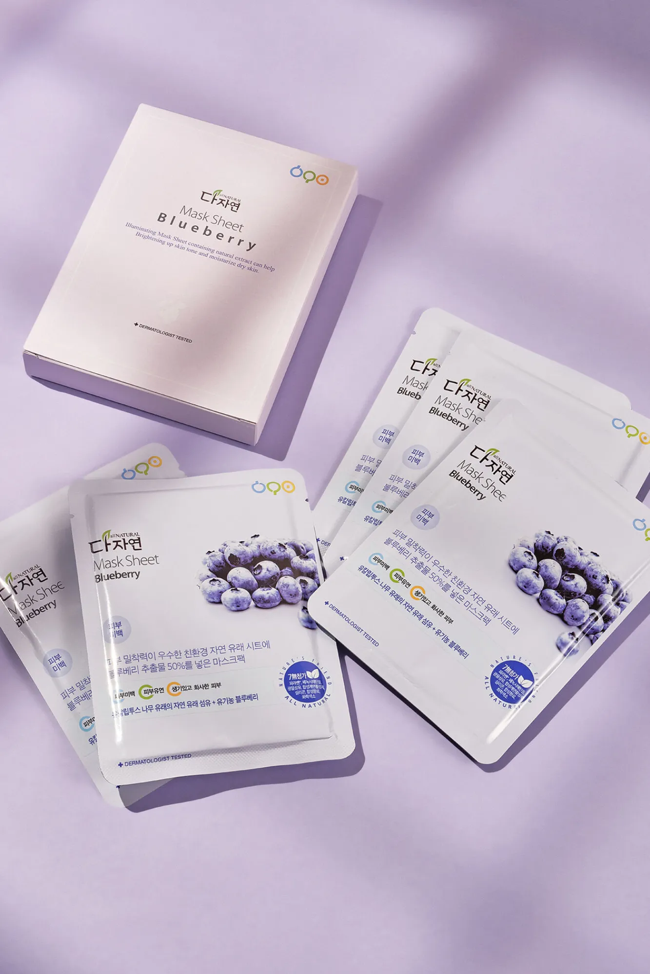 All natural Cosmética Coreana|Cosmética Facial>Mascarilla facial blueberry