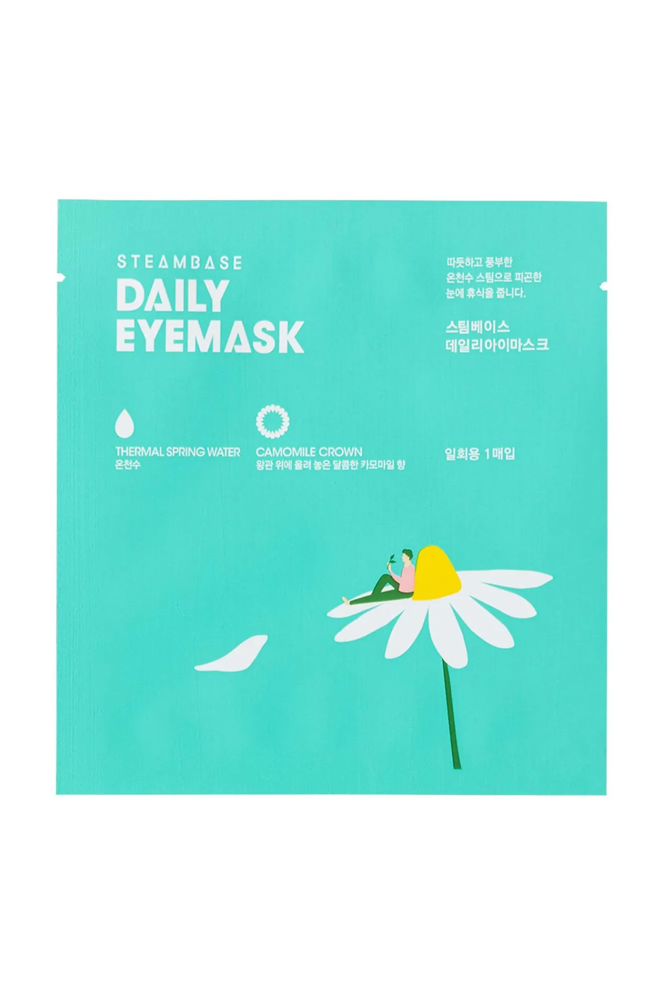 Steambase Cosmética Facial>Máscara diaria corona de manzanilla